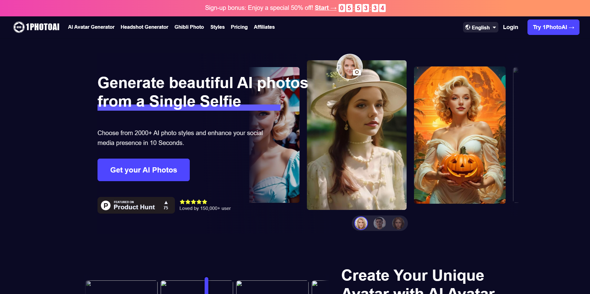 Screenshot of the 1PhotoAI website