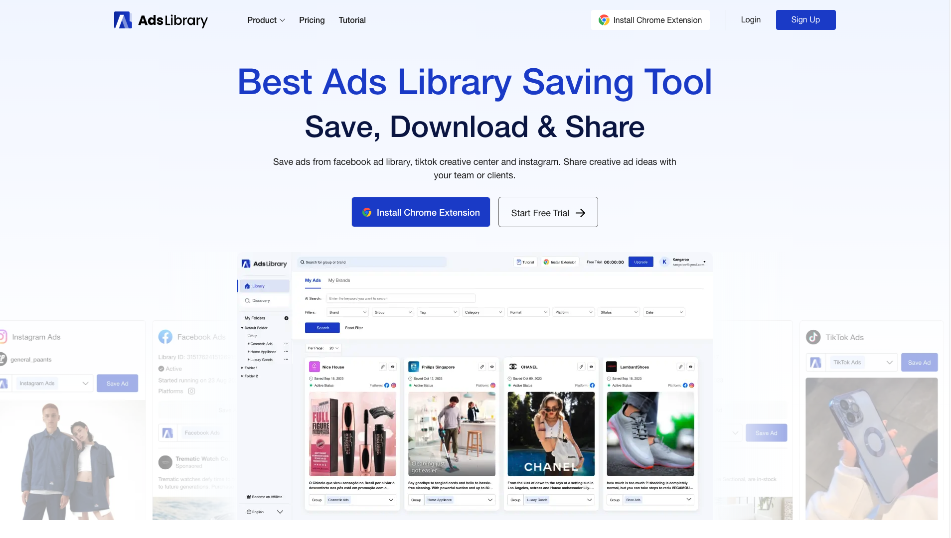 Screenshot of the AdsLibrary website