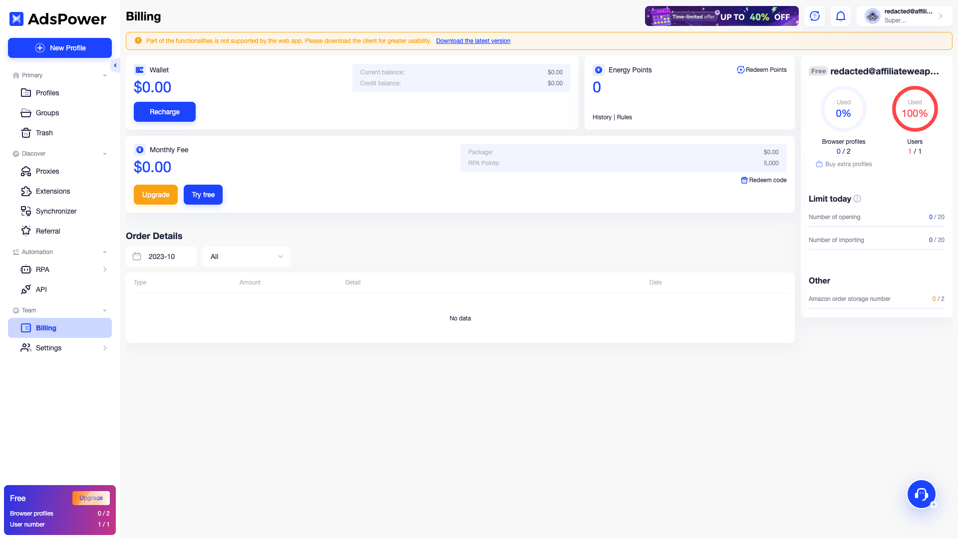Screenshot of the AdSpower website