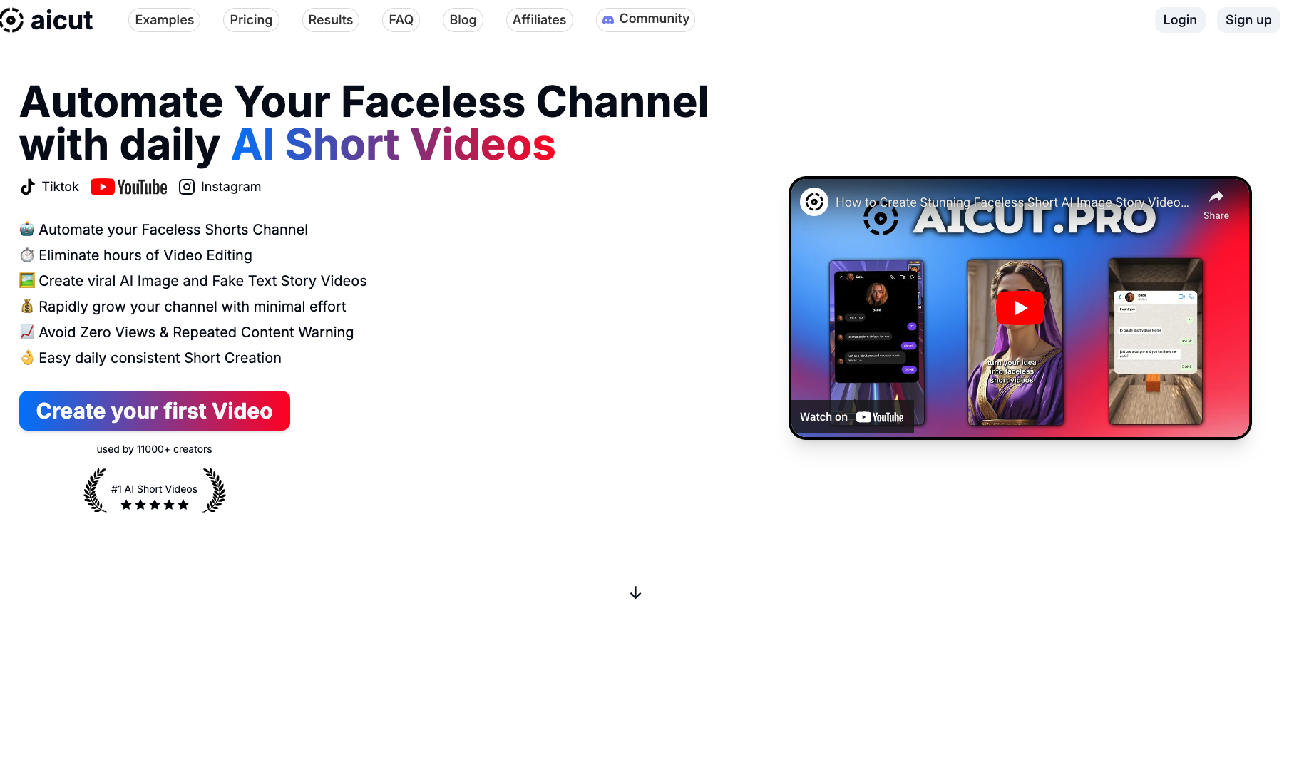 Screenshot of the aicut website