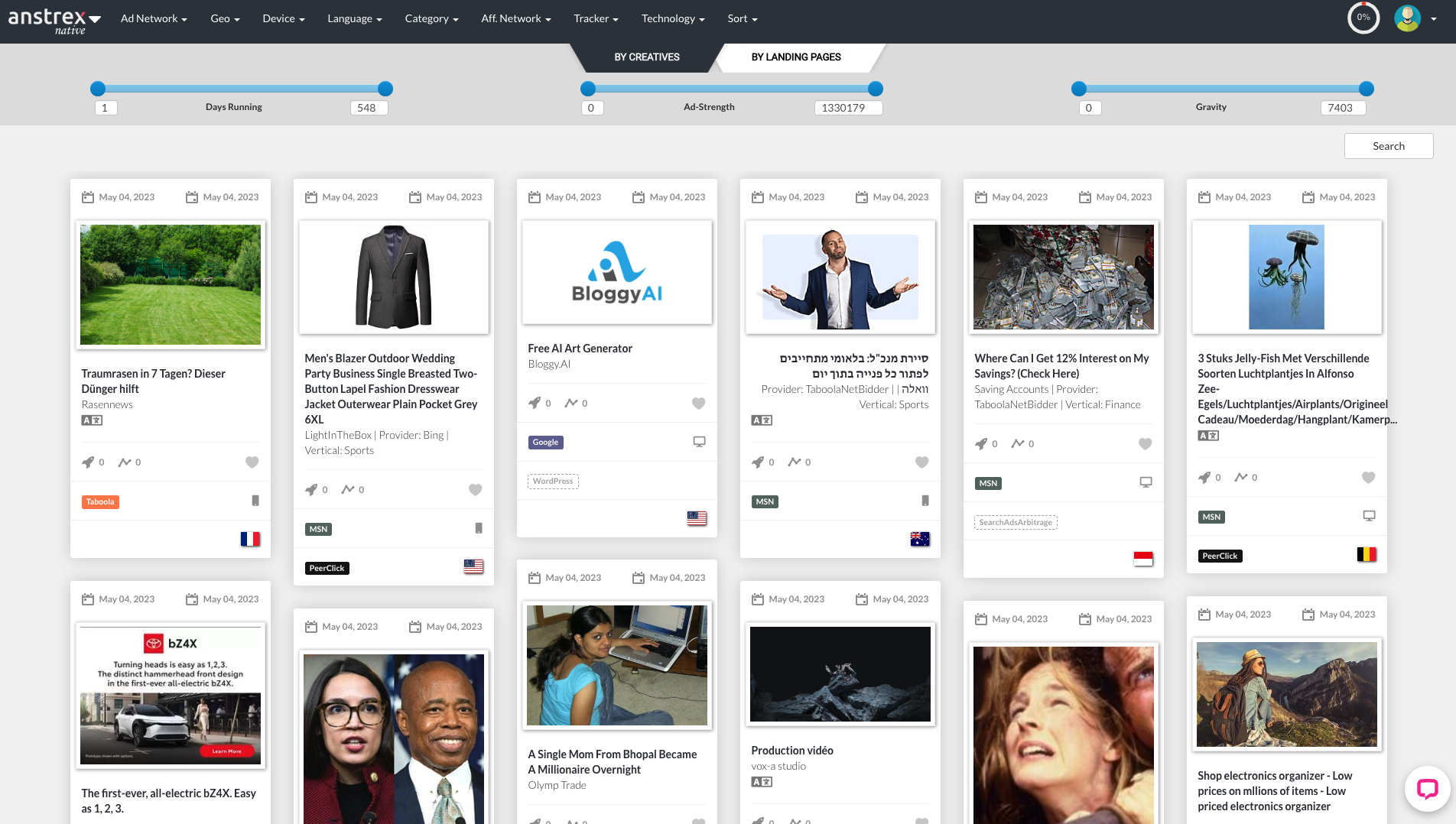 App Startpage