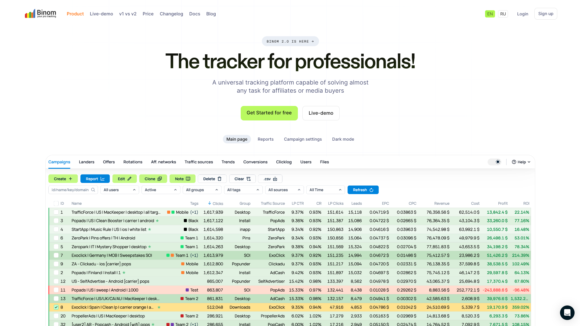 Screenshot of the Binom website