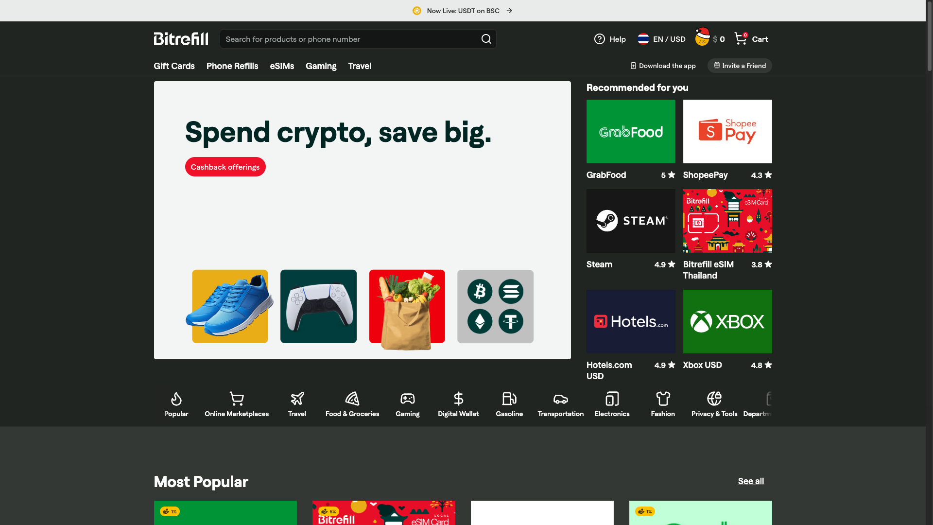 Screenshot of the Bitrefill website
