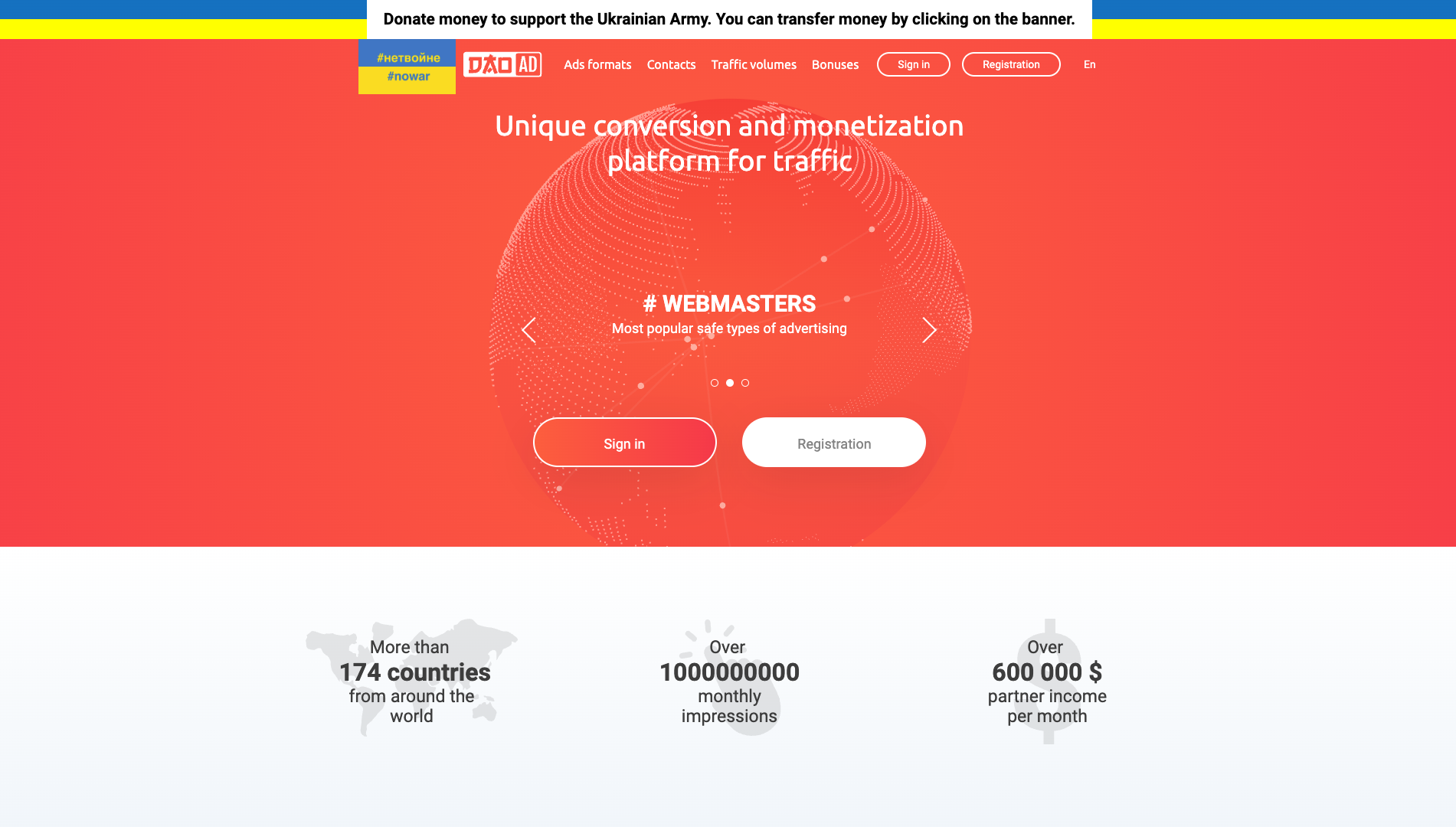 Screenshot of the Dao.ad website
