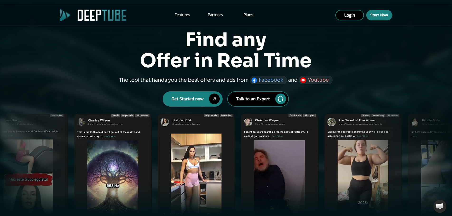 Screenshot of the Deeptube website