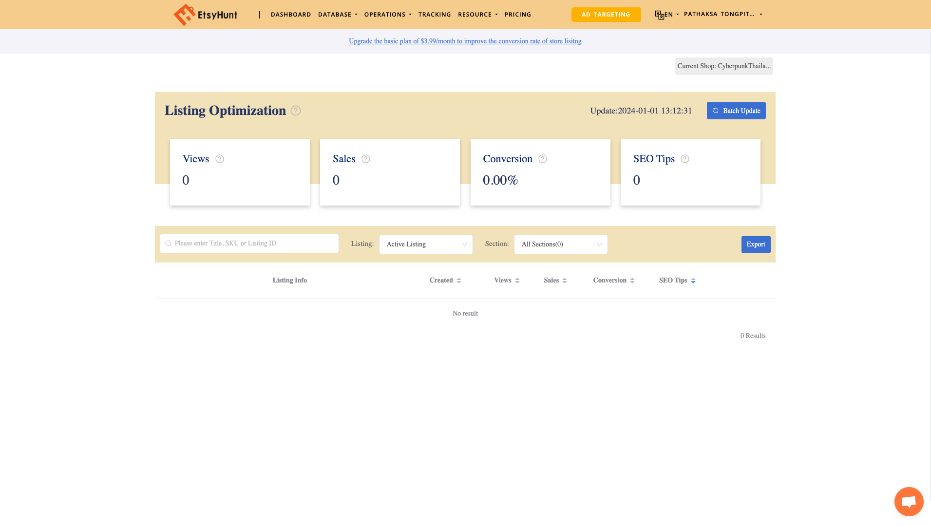 Listing Optimization