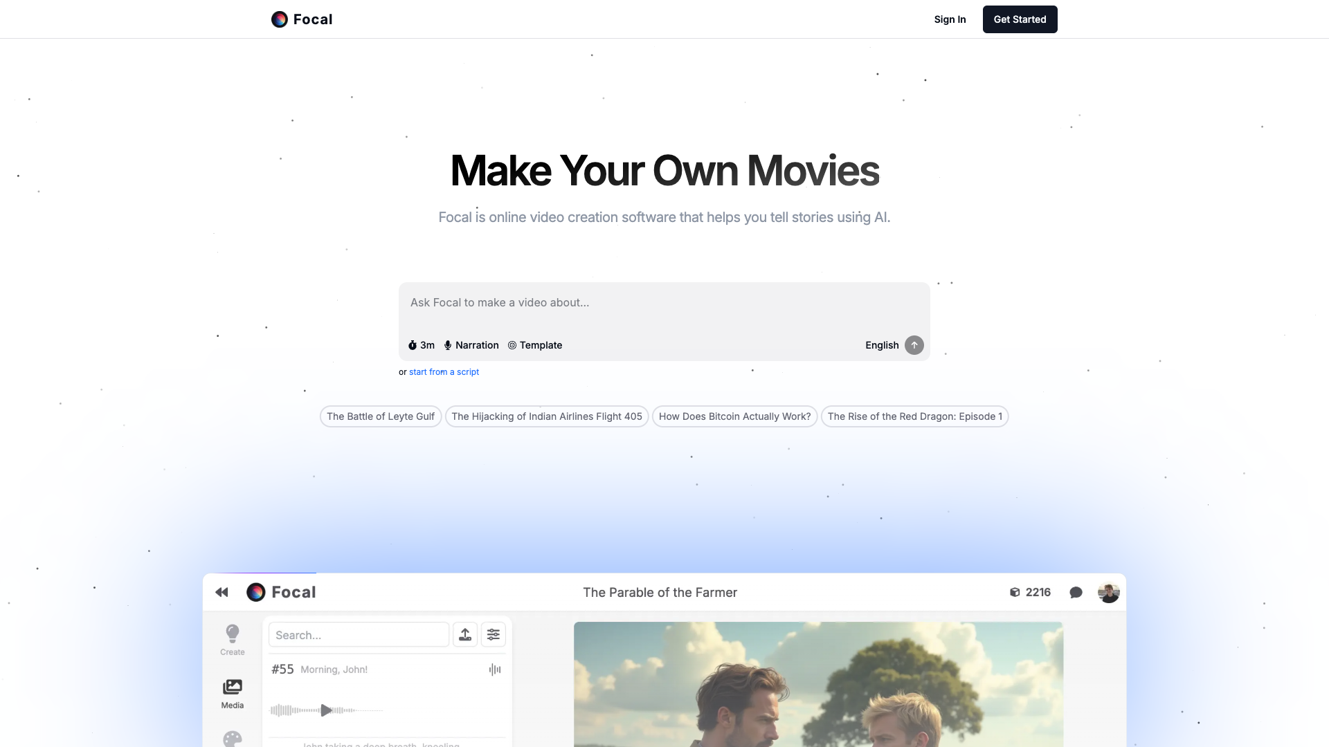Screenshot of the Focal website