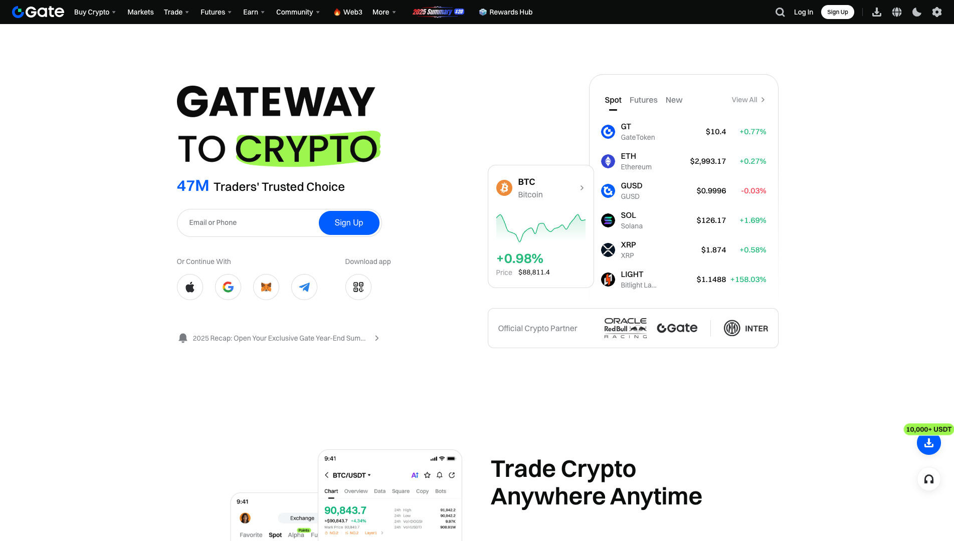 Screenshot of the Gate website