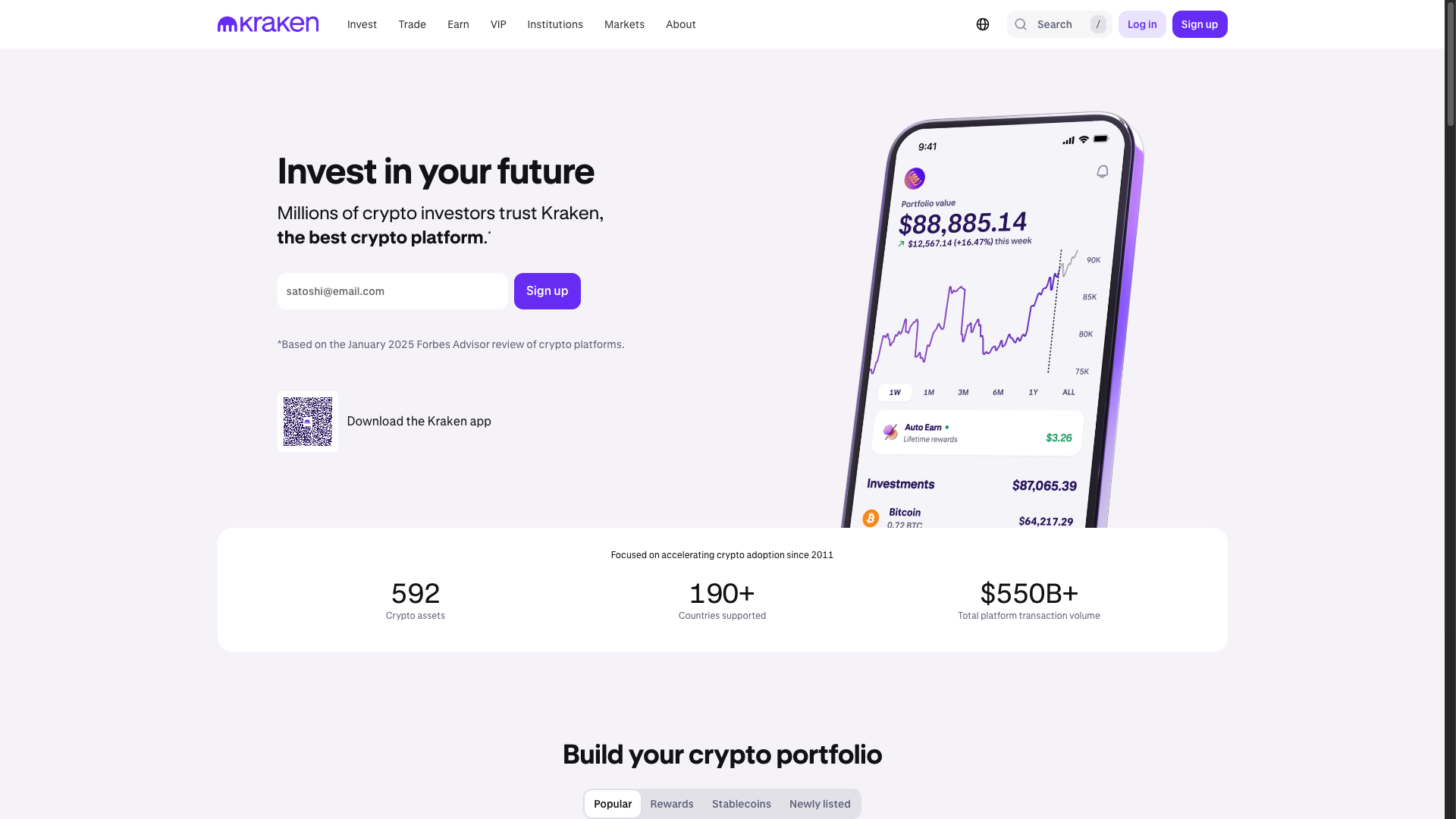 Screenshot of the Kraken website