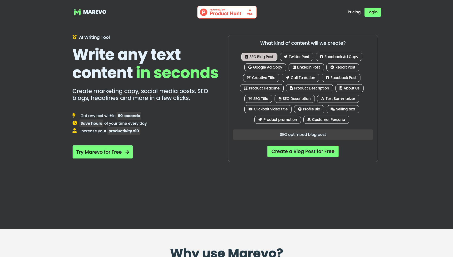 Screenshot of the Marevo website