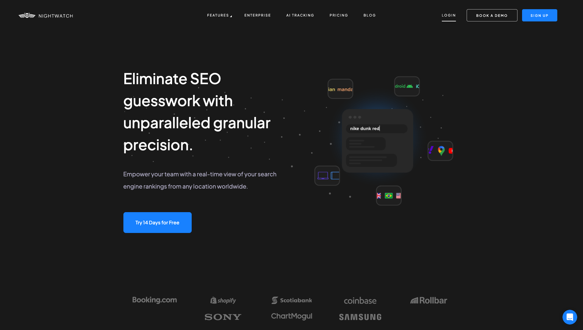 Screenshot of the Nightwatch website