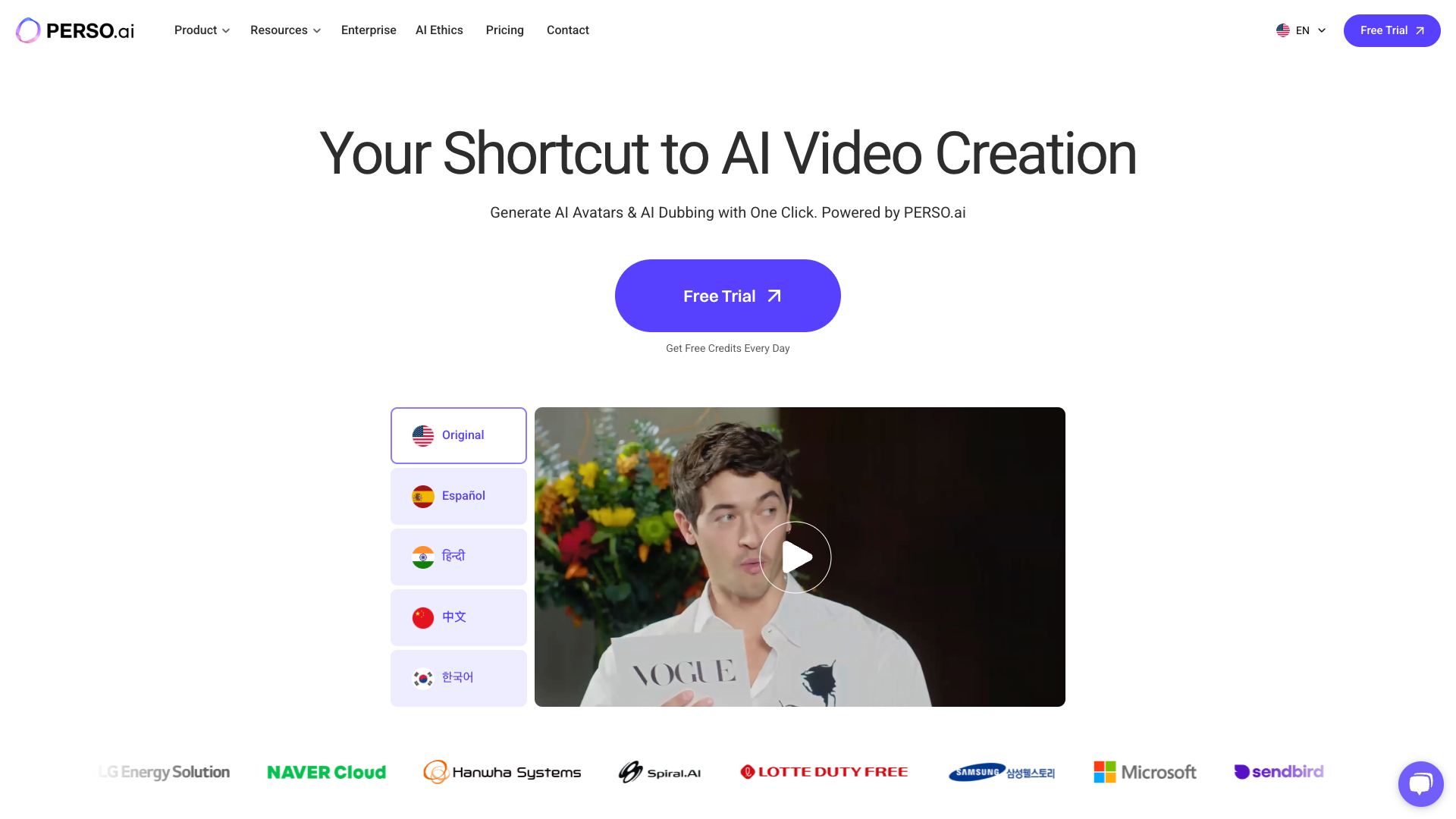 Screenshot of the Perso.ai website
