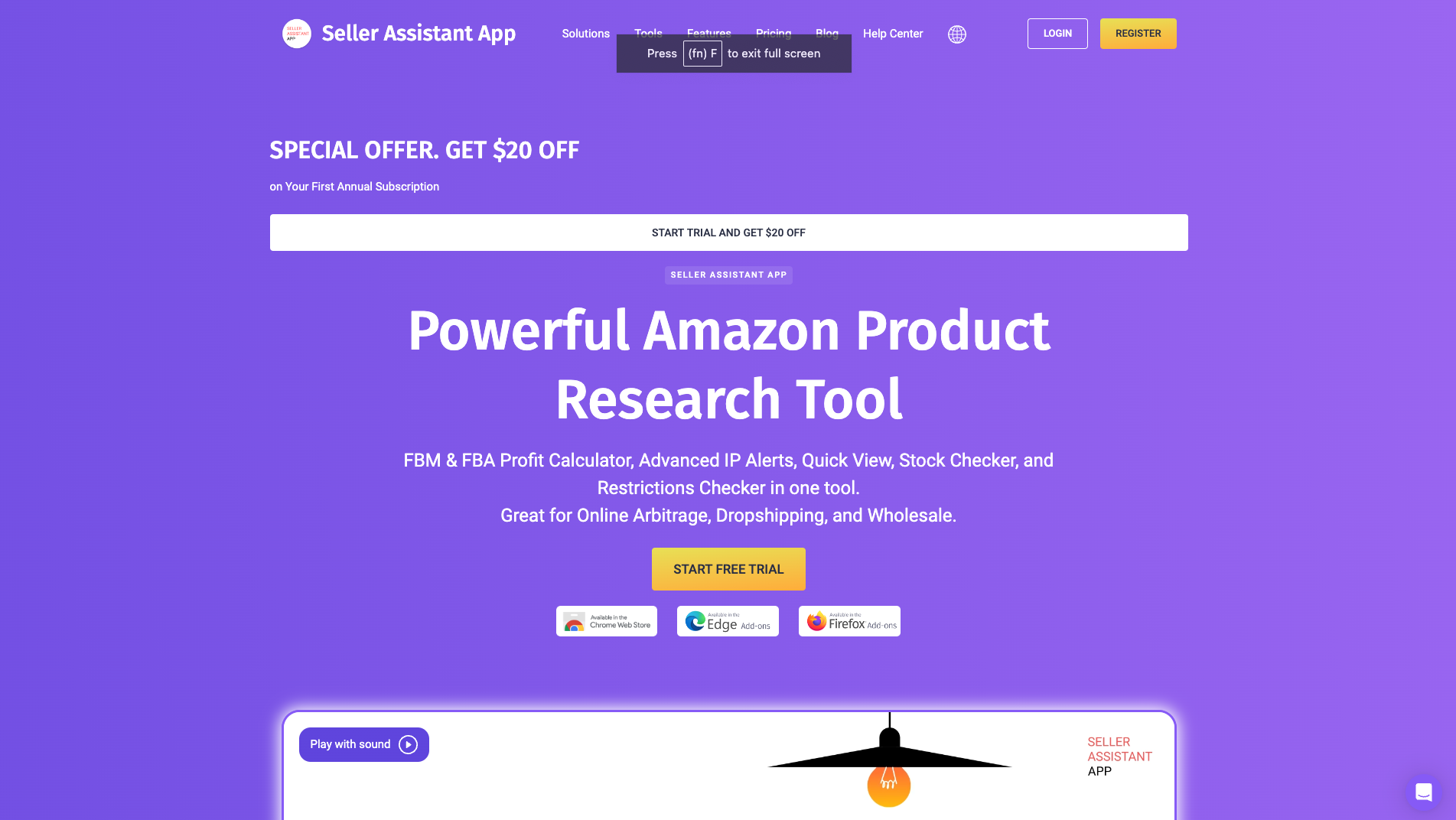 Screenshot of the Seller Assistant App website
