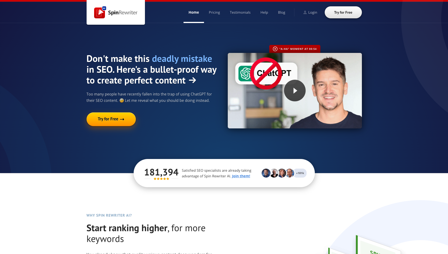 Screenshot of the Spin Rewriter website