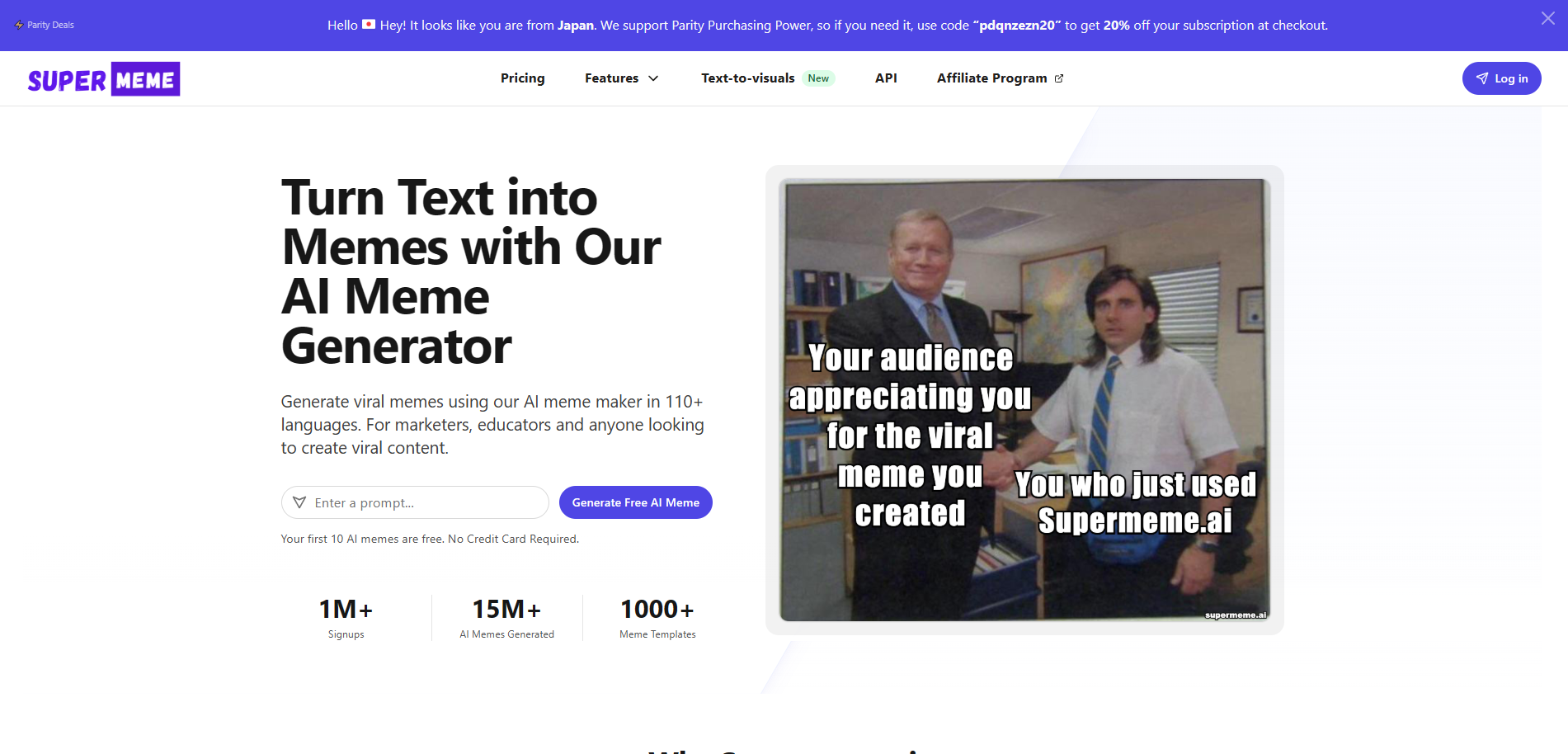 Screenshot of the SuperMeme website