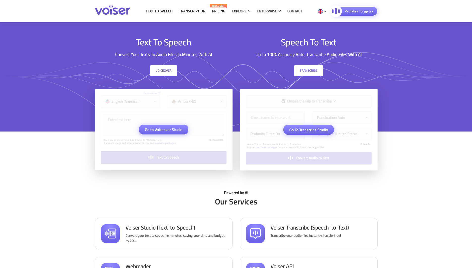 Screenshot of Voiser Homepage