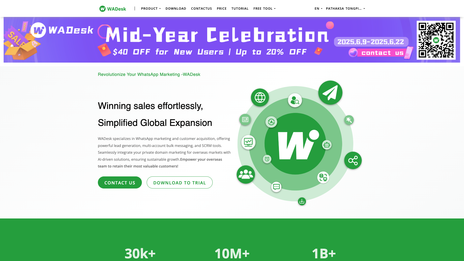 Screenshot of WADesk Homepage