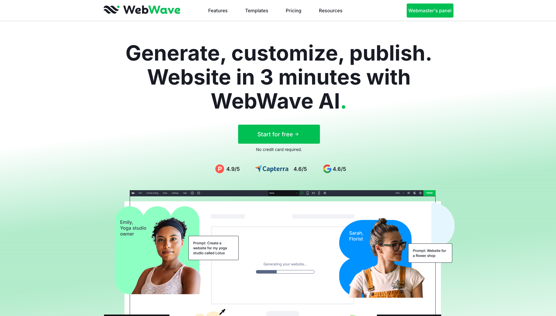 Screenshot of the WebWave website